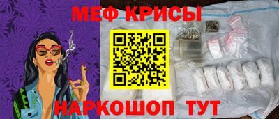 каннабис Будённовск