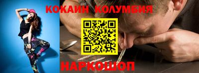 стаф Волжский