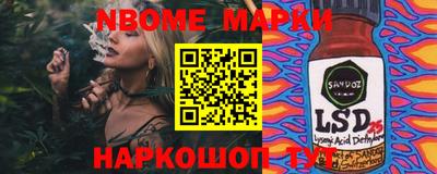 дживик Волгодонск