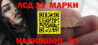 дживик Волгодонск
