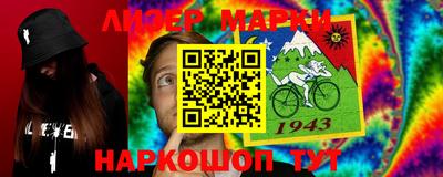 кокаин перу Пушкино