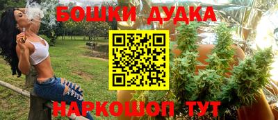 mdpv Волжск