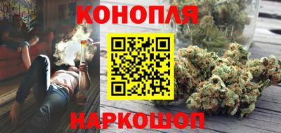 стаф Волжский