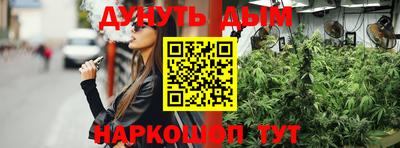 гашиш Бузулук