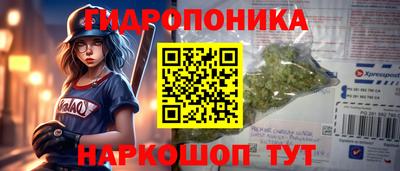 гашиш Бузулук