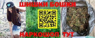 mdpv Волжск