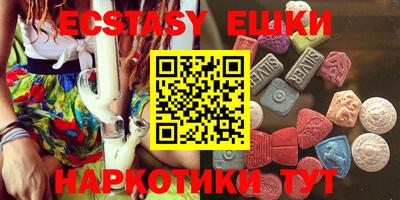 гашиш Бузулук