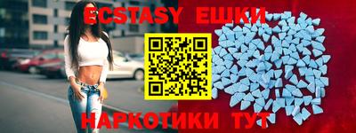 mdpv Волжск