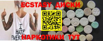 гашиш Бузулук
