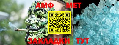 гашиш Бузулук
