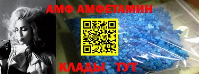 mdpv Волжск