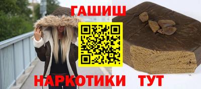 mdpv Волжск
