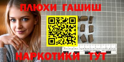 mdpv Волжск